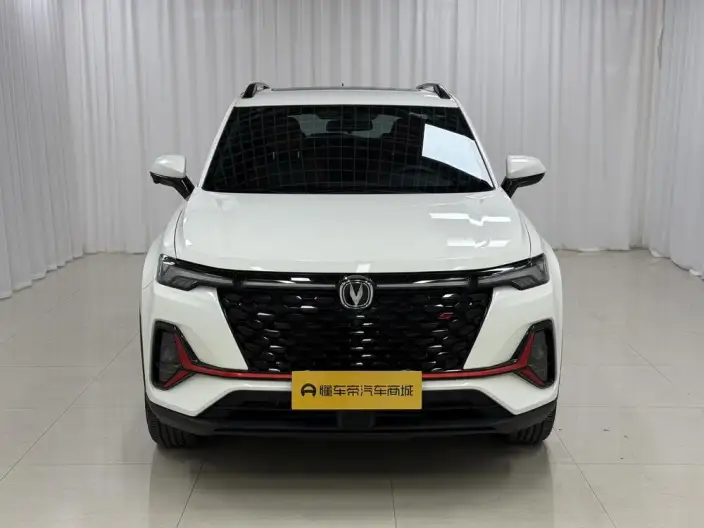 Changan CS35 PLUS 2022 Model Blue whale NE 1.4T DCT Luxury Model