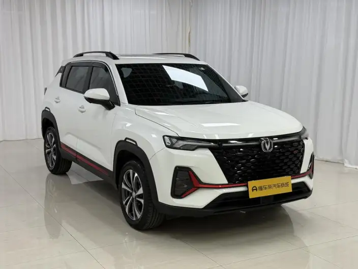 Changan CS35 PLUS 2022 Model Blue whale NE 1.4T DCT Luxury Model