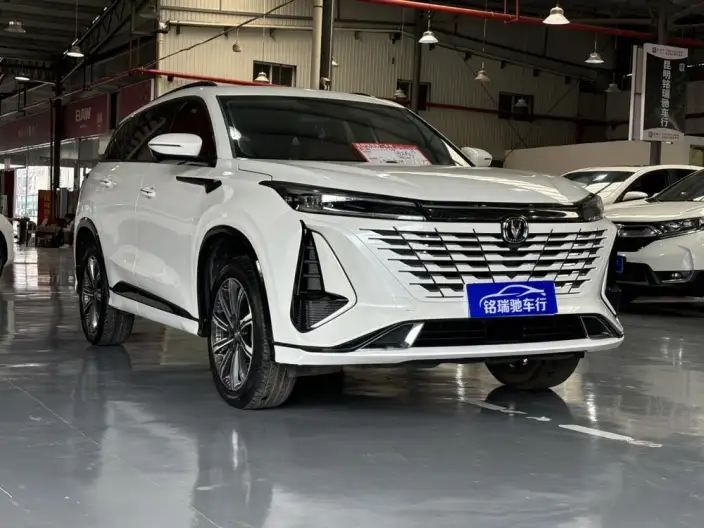 Changan CS75 PLUS 2023 Model Third generation 1.5T Automatic Luxury Model