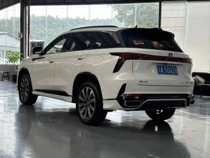 Changan CS75 PLUS 2023 Model Third generation 1.5T Automatic Luxury Model