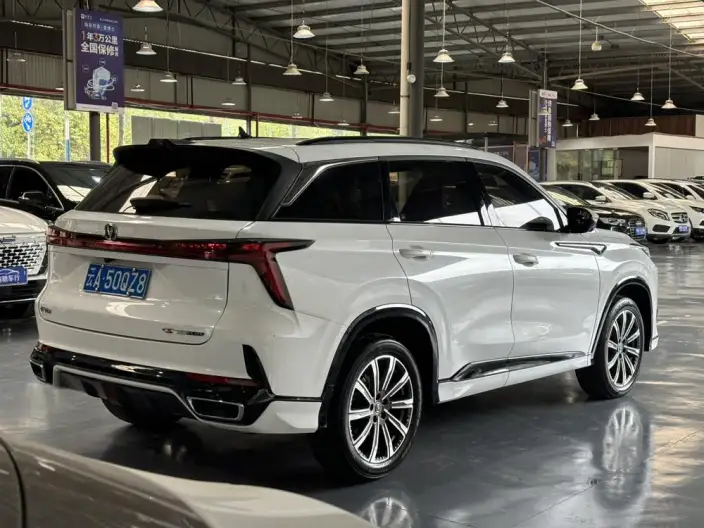 Changan CS75 PLUS 2023 Model Third generation 1.5T Automatic Luxury Model – фото 6