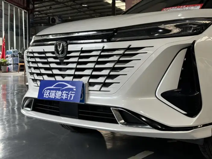 Changan CS75 PLUS 2023 Model Third generation 1.5T Automatic Luxury Model – фото 10