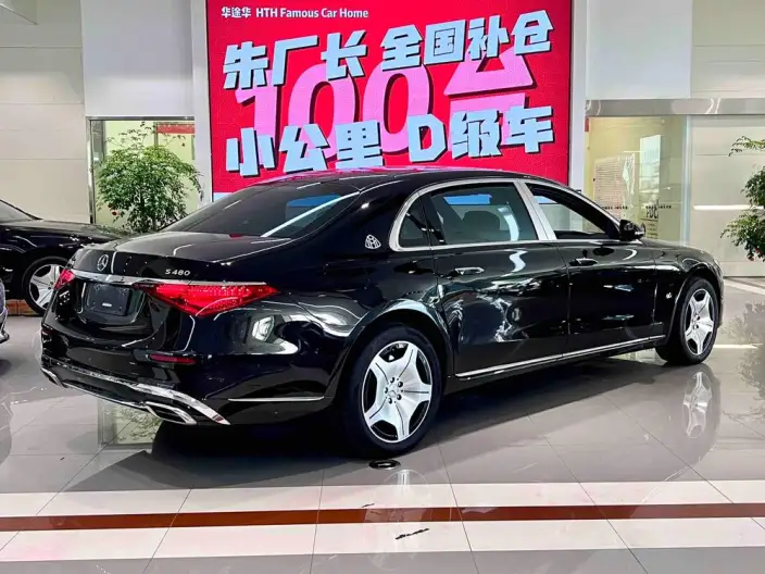 Mercedes-Maybach S-Class 2021 Model S 480 4MATIC – фото 5