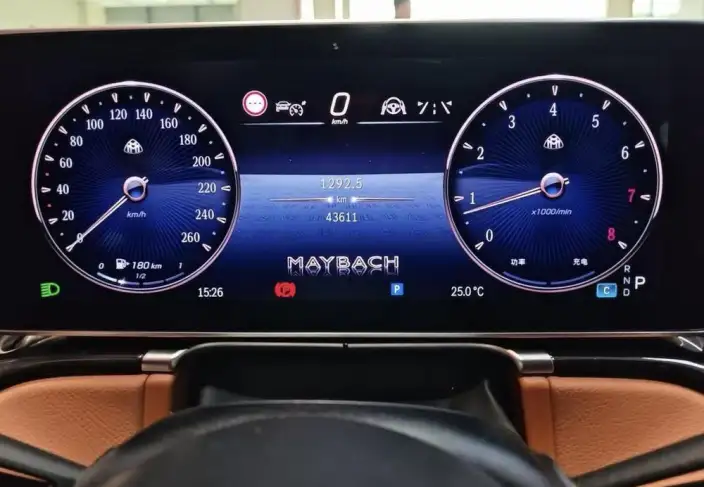 Mercedes-Maybach S-Class 2021 Model S 480 4MATIC – фото 7
