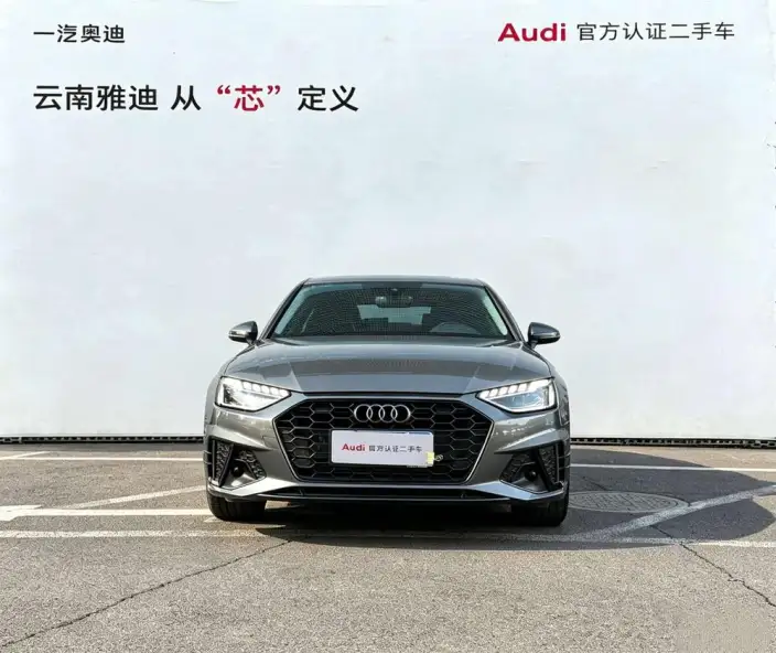 Audi A4 L 2022 Model 40 TFSI Luxury Dynamic Model