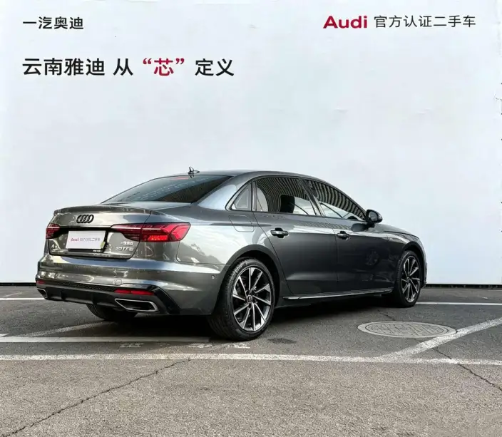 Audi A4 L 2022 Model 40 TFSI Luxury Dynamic Model – фото 5