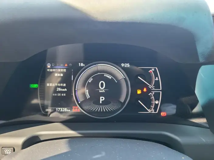 Lexus ES 2025 Model 300h Premium – фото 9