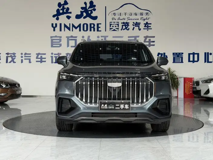 Haoyue L 2023 Model 2.0TD DCT Luxury Model