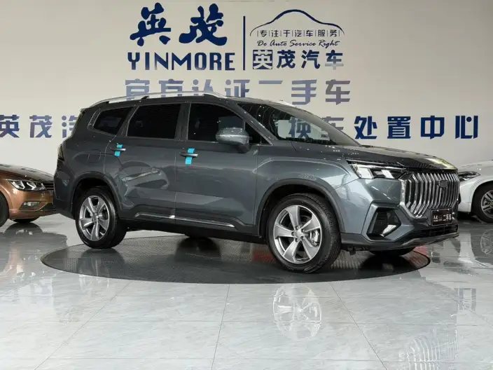 Haoyue L 2023 Model 2.0TD DCT Luxury Model