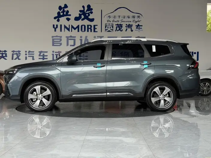 Haoyue L 2023 Model 2.0TD DCT Luxury Model