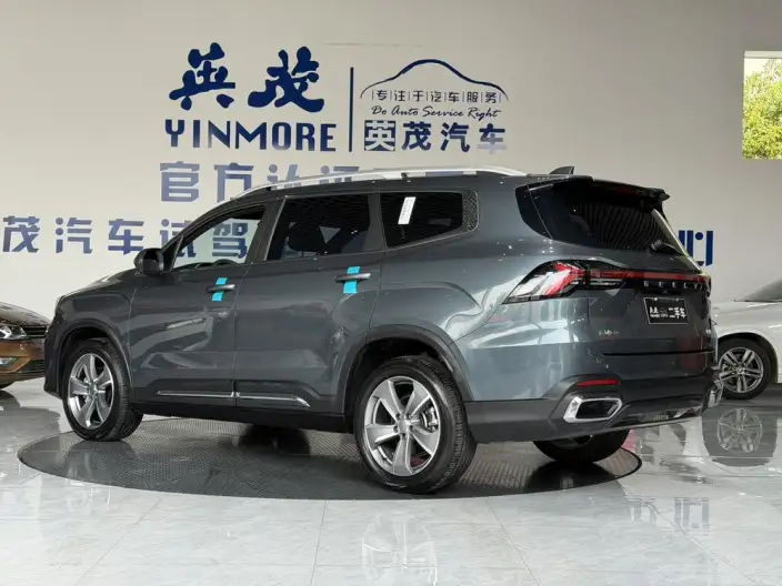 Haoyue L 2023 Model 2.0TD DCT Luxury Model – фото 5