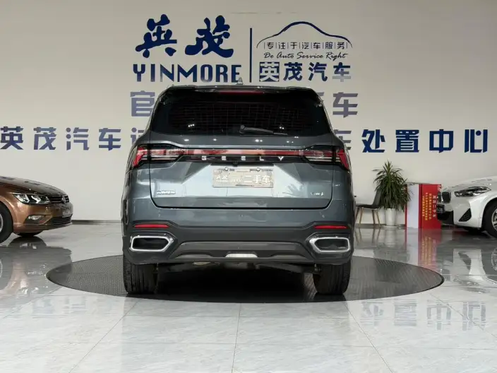 Haoyue L 2023 Model 2.0TD DCT Luxury Model – фото 6