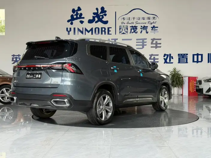 Haoyue L 2023 Model 2.0TD DCT Luxury Model – фото 7