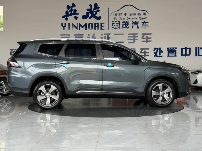 Haoyue L 2023 Model 2.0TD DCT Luxury Model – фото 8