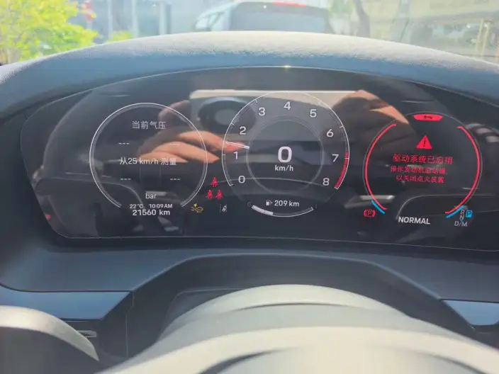 Panamera 2024 Model Panamera 4 Executive Extended Edition 2.9T – фото 5