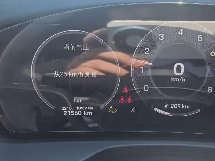 Panamera 2024 Model Panamera 4 Executive Extended Edition 2.9T – фото 8