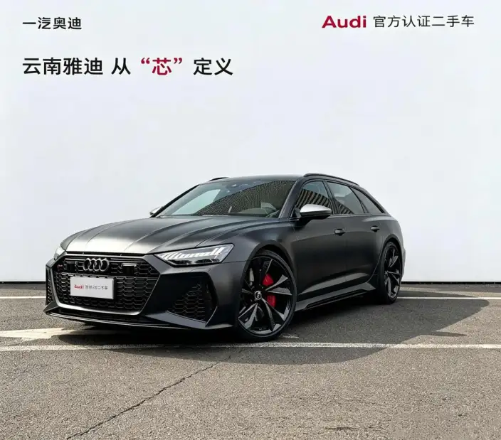 Audi RS 6 2022 Model RS 6 4.0T Avant