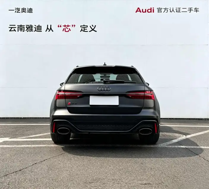 Audi RS 6 2022 Model RS 6 4.0T Avant
