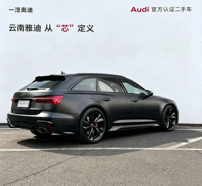 Audi RS 6 2022 Model RS 6 4.0T Avant – фото 5