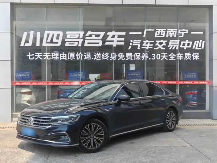 Volkswagen Phaeton 2021 Model 380TSI Deluxe Edition – фото 1