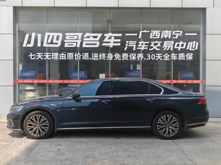 Volkswagen Phaeton 2021 Model 380TSI Deluxe Edition – фото 3