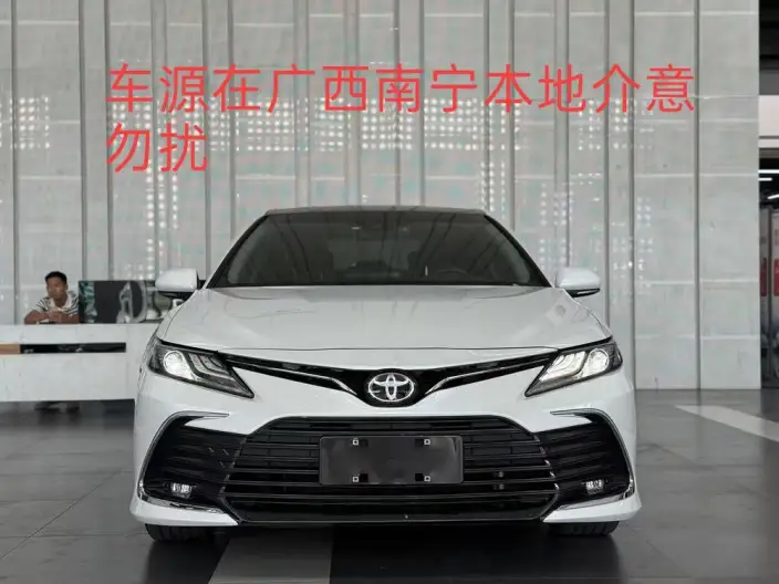 Toyota Camry 2023 Model 2.5G Deluxe Edition
