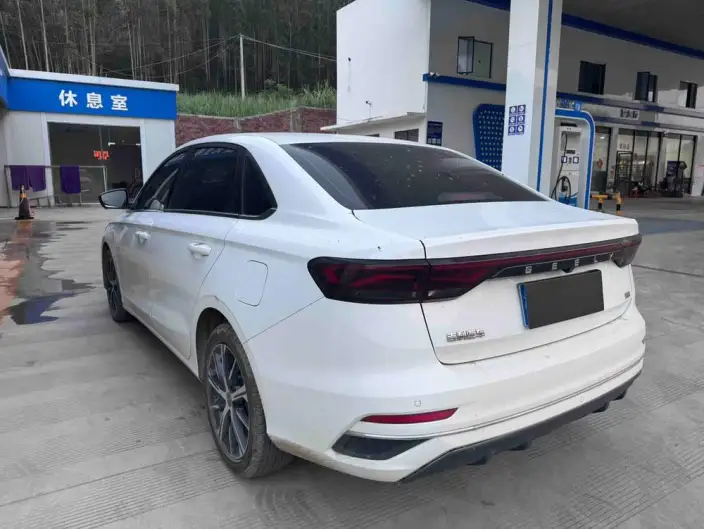 Geely Emgrand 2022 Model No. 4 Gen 1.5L CVT Noble Model