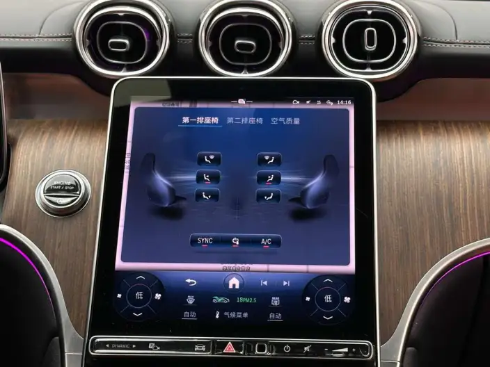 Mercedes-Benz GLC 2024 Model Facelift GLC 300 L 4MATIC Dynamic Model 5 seat – фото 9