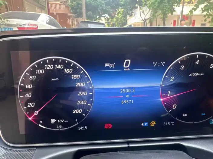 Mercedes-Benz C-Class 2024 Model C 200 L Sports Edition – фото 7