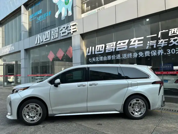 Granvia 2024 Model Intelligent Hybrid 2.5L 2WD Comfort Edition