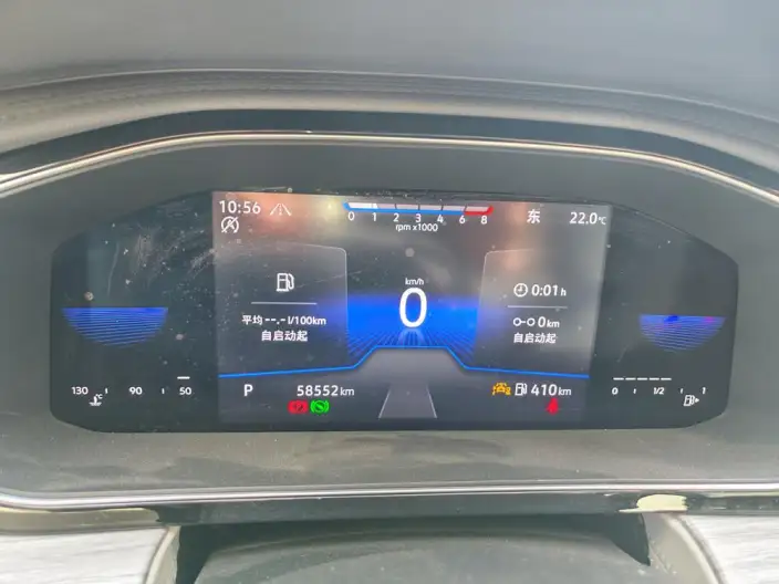 Volkswagen Sagitar 2023 Model 280TSI DSG Beyond Edition Plus – фото 6