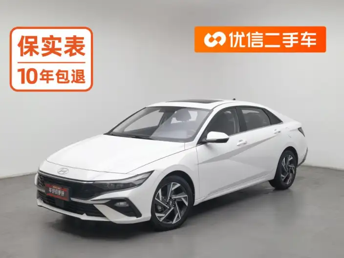 Hyundai Ioniq 2023 Model 1.5L CVT GLX Elite Edition