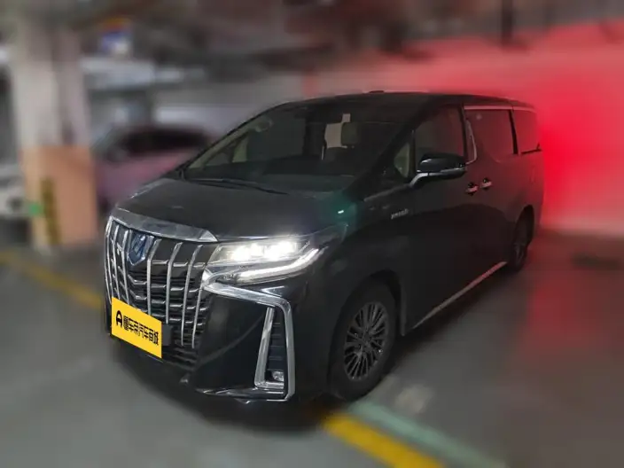 Elfa 2021 Model Hybrid 2.5L Premium