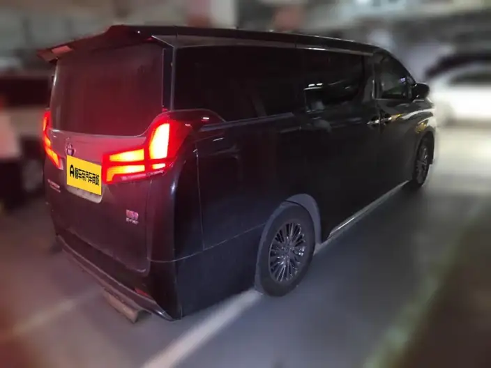 Elfa 2021 Model Hybrid 2.5L Premium