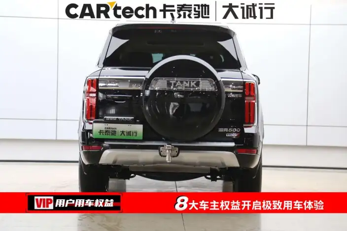 Tank 500 Hi4-Z 2026 Model Hi4-Z Smart Edition – фото 5