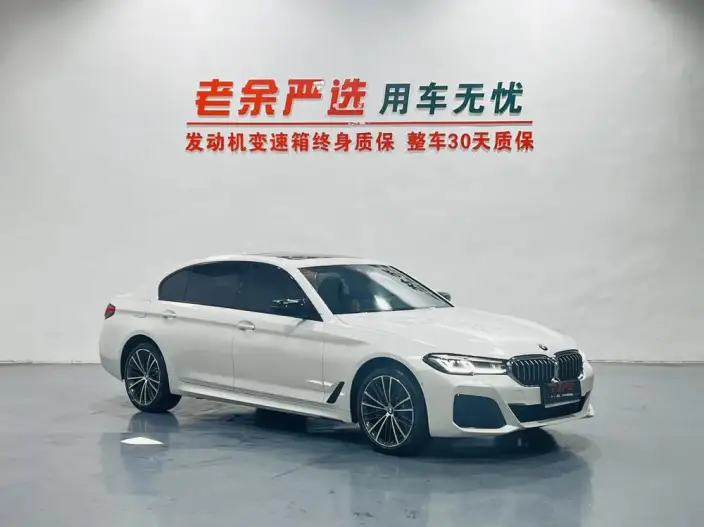 BMW 5 Series 2023 Model Facelift 530Li Leading Model M Sports Set