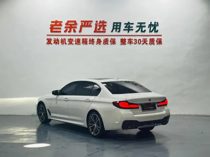 BMW 5 Series 2023 Model Facelift 530Li Leading Model M Sports Set