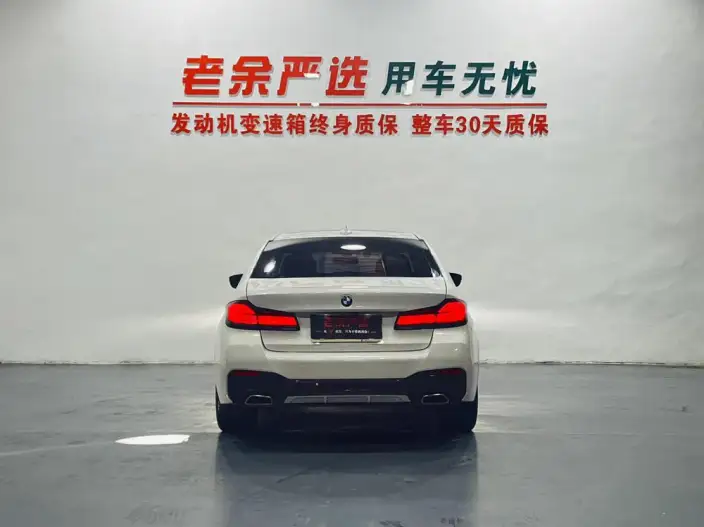 BMW 5 Series 2023 Model Facelift 530Li Leading Model M Sports Set – фото 5