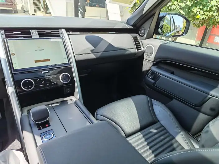 Land Rover Discovery 2025 Model 360PS S