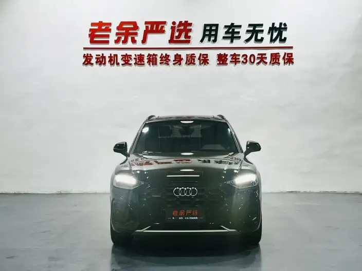 Audi Q5L 2025 Model quattro 45th Anniversary Collector Edition Edition 40TFSI Luxury Dynamic Model