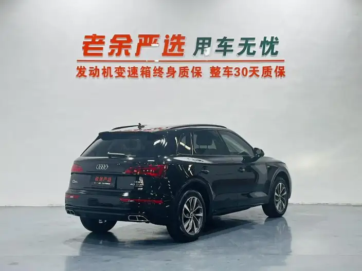 Audi Q5L 2025 Model quattro 45th Anniversary Collector Edition Edition 40TFSI Luxury Dynamic Model – фото 6
