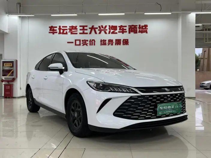 BYD Qin PLUS DM 2025 Model Smart Driving Edition DM-i 55KM Leading Model