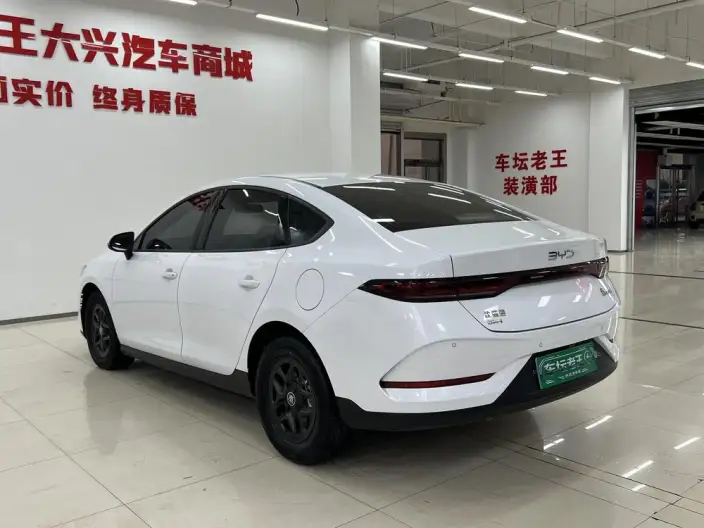 BYD Qin PLUS DM 2025 Model Smart Driving Edition DM-i 55KM Leading Model