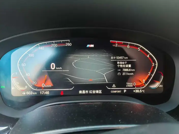 BMW 5 Series 2021 Model 525Li M Sports Set – фото 8