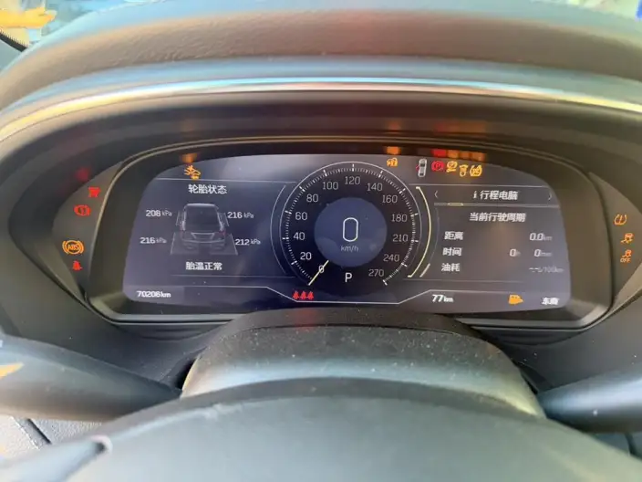 Cadillac CT5 2023 Model 28T Luxury Model Standard Edition – фото 6