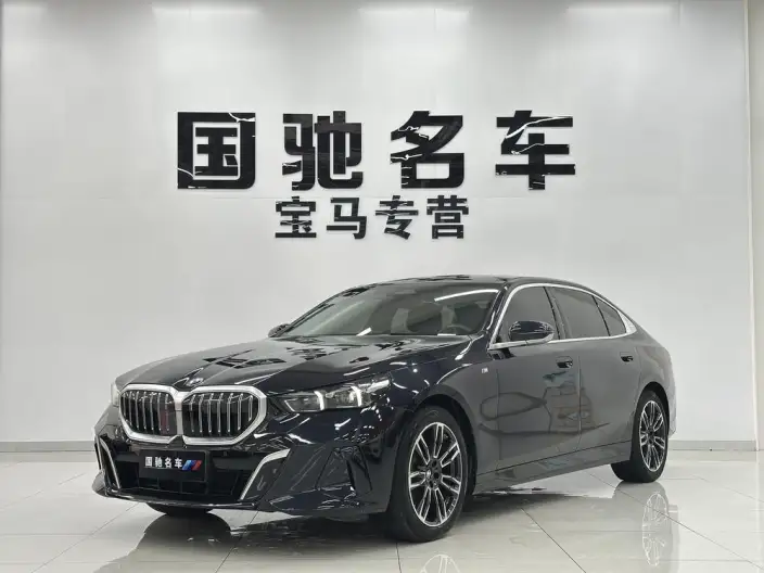 BMW 5 Series 2024 Model 525Li M Sports Set