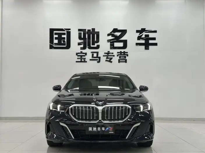 BMW 5 Series 2024 Model 525Li M Sports Set