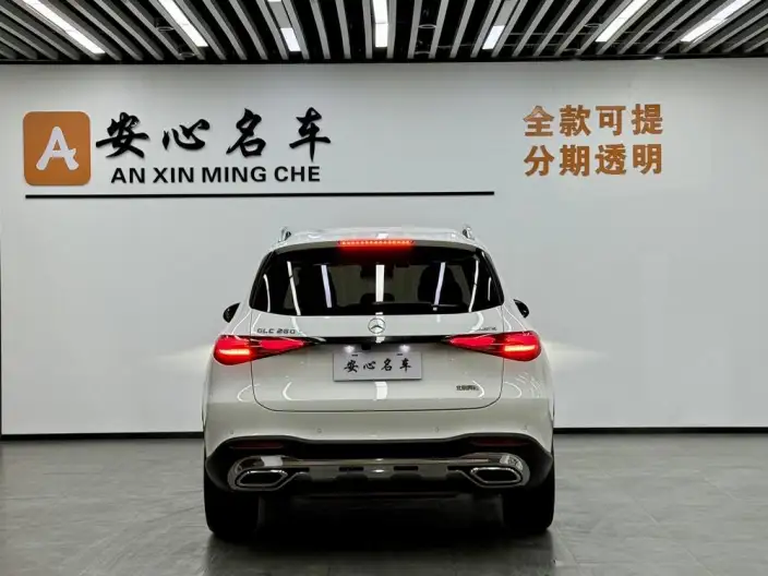 Mercedes-Benz GLC 2024 Model GLC 260 L 4MATIC Dynamic Model 5 seat