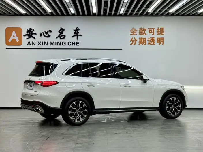 Mercedes-Benz GLC 2024 Model GLC 260 L 4MATIC Dynamic Model 5 seat