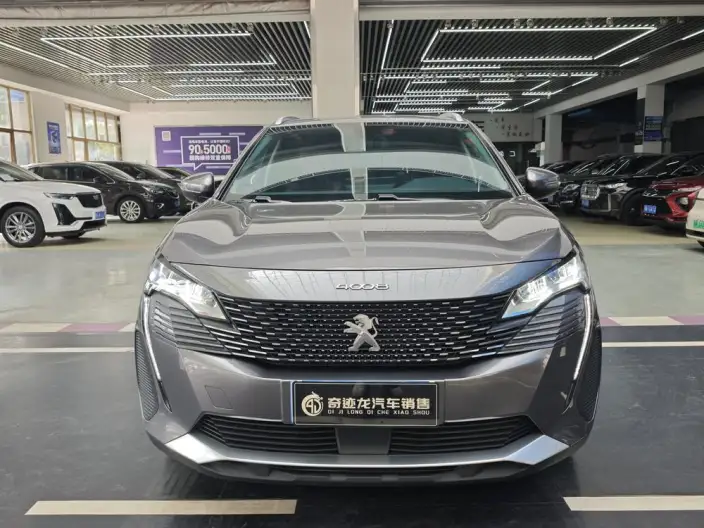 Peugeot 508L 2022 Model 400THP Creative Edition